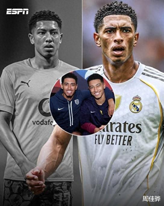 益丰配资 小贝林厄姆染黄停赛! 无缘世俱杯8强战, 兄弟德比成泡影