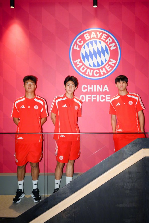 证星策略 拜仁世界队新星踢比赛、逛西湖、看武康大楼，今夏欧洲豪门中国行为啥不一样？