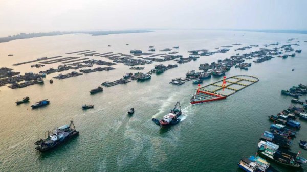 亿鑫网 向海图强，深蓝海洋牧场研究院揭牌成立