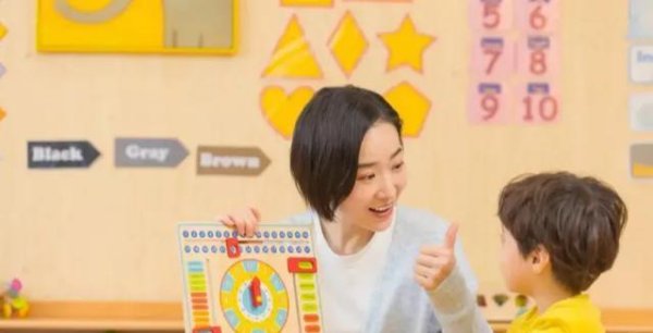 富邦配资 孩子学习的料：你的孩子是否有这两个特征？