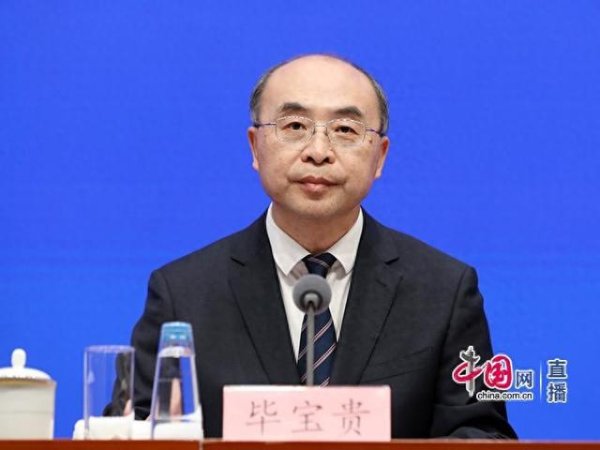 送钱宝 中国气象局：北斗探空系统达到全球领先水平，打破GPS系统在气象探空领域垄断